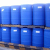 Spot Ethylene Glycol Benzyl Ether, High Purity, Large Quantity, Large Discount, Fast Delivery, Stable Quality, Support Ordering