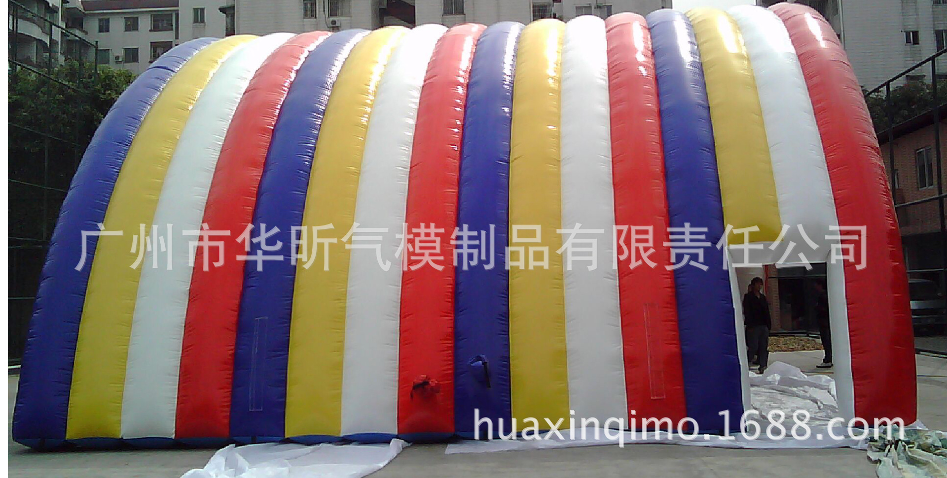 Rental Inflatable Tent Outdoor Advertising Opening Celebration Tent Tailor-Made Various Inflatable Tent