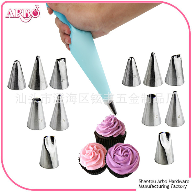 FDA LFG certified 304 stainless steel pastry nozzle seamless baking tool cake cream nozzle puff nozzle