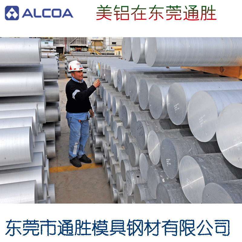 Tongsheng Spot Supply of High-Quality Protective Lead Plate Complete Specifications