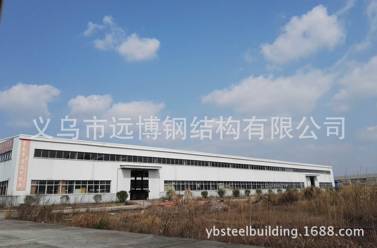 Стандартный завод стальных конструкций в Иу, проектирование и установка дополнительного этажа для офисного здания, услуги «одного окна» высокого качества