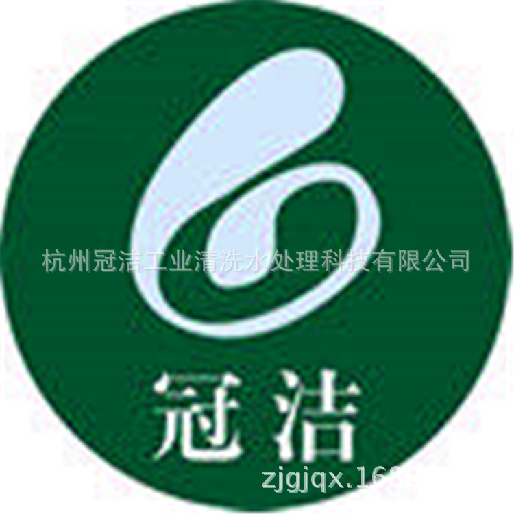 Cooling Tower Cleaning, Cooling Tower Cleaning, Cooling Tower Cleaning, Cooling Tower Packing Cleaning Company, Manufacturer