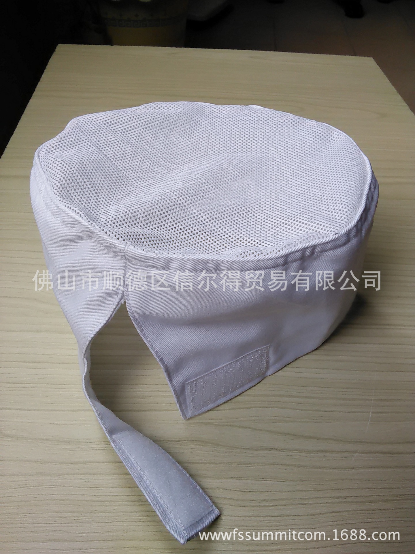 Spot Amazon Chef Hat Male and Female Waiter Hat Restaurant Hotel Breathable Chef Hat, Adjustable Hat