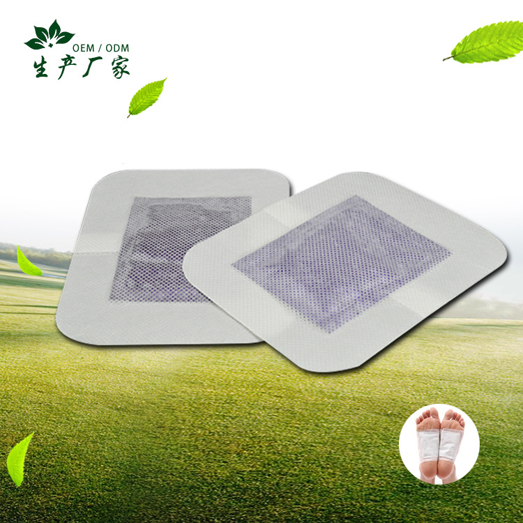 Factory Direct Sales of Mugwort and Ginger Foot Patches Wholesale Various Scented Foot Patches Processing and Production of Two-In-One Foot Patches Oem