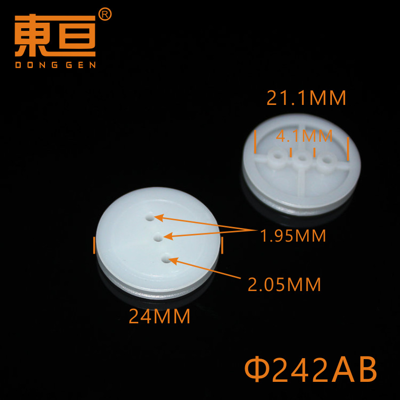 Platinum 242ab single-layer pulley large pulley plastic pulley new model natural production Real-time price adjustment