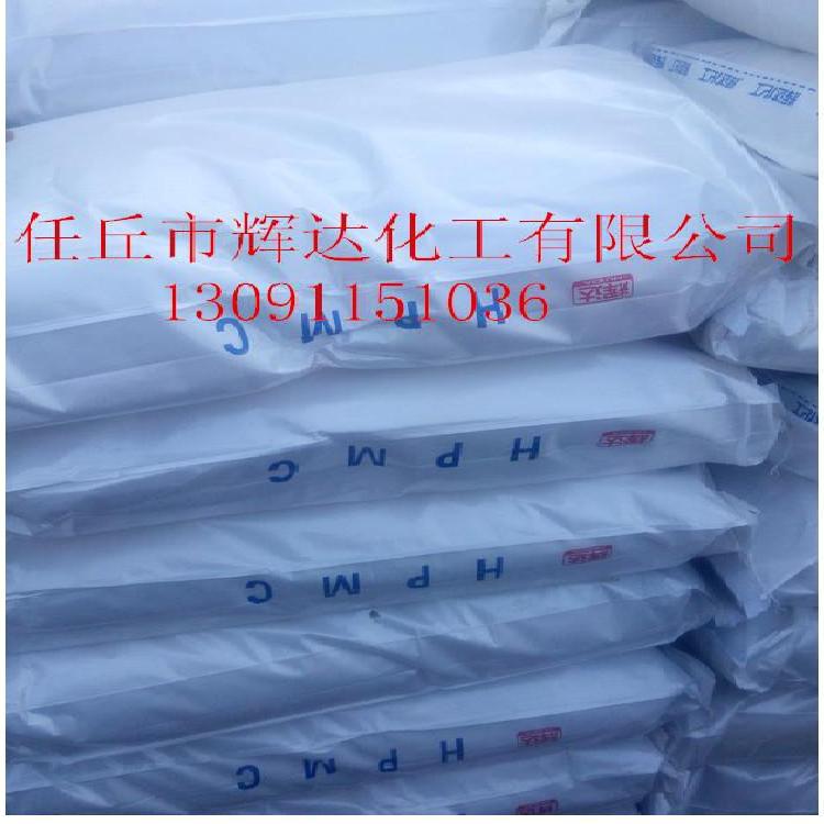 Hydroxypropylmetyl Cellulose Hydroxypropylmetyl Cellulose Hpmc Thickening Water-Retaining Cellulose