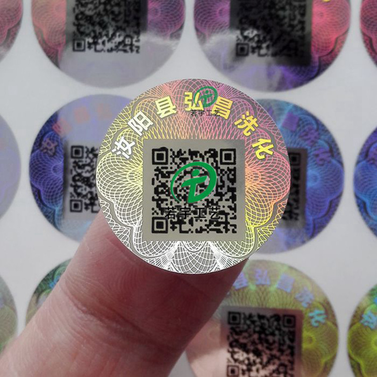 Manufacturer Customized Laser Anti-counterfeiting Labels Laser Trademark Stickers Printable Qr Code Coding Labels in Stock
