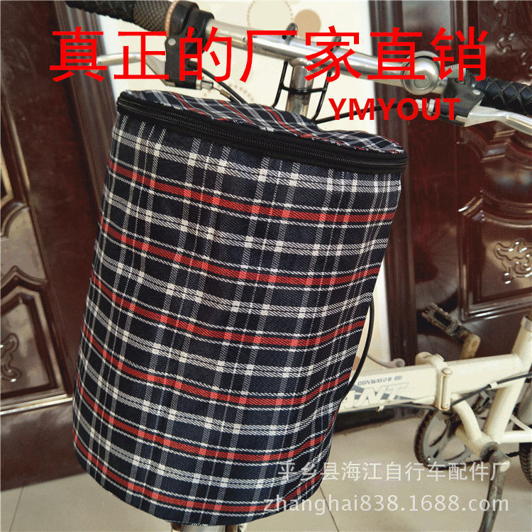 Bicycle Basket, Electric Bicycle Front Basket, Canvas Foldableing Basket, Mountain Bike Hanging Basket, Bicycle Vegetable Basket