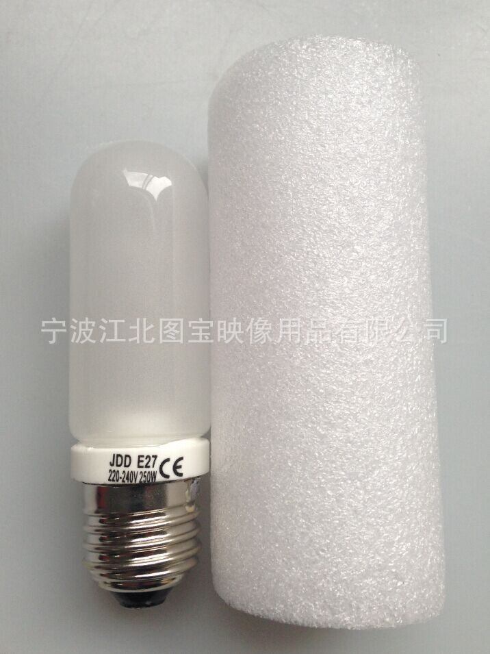 JDD E 27 250W модельная лампа освещения высокая мощность профессиональная студийная вспышка