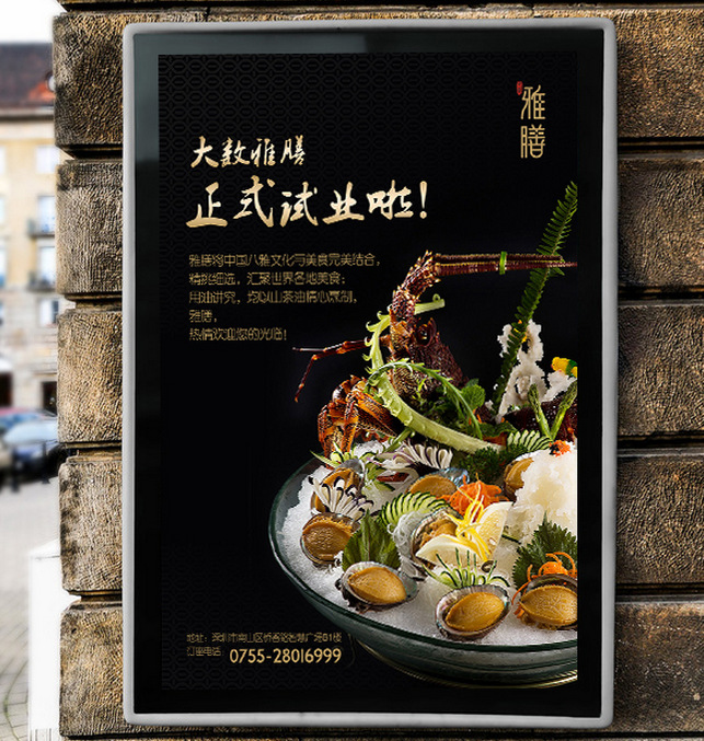 Дизайн рекламного постера, графический дизайн выставочной экспозиции