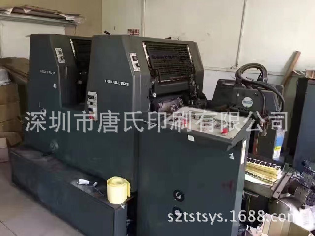 Supply Heidelberg Gto52-2 Six-Open Two-Color Printing Machine Two-Color Printing Machine Six-Open Printing Machine