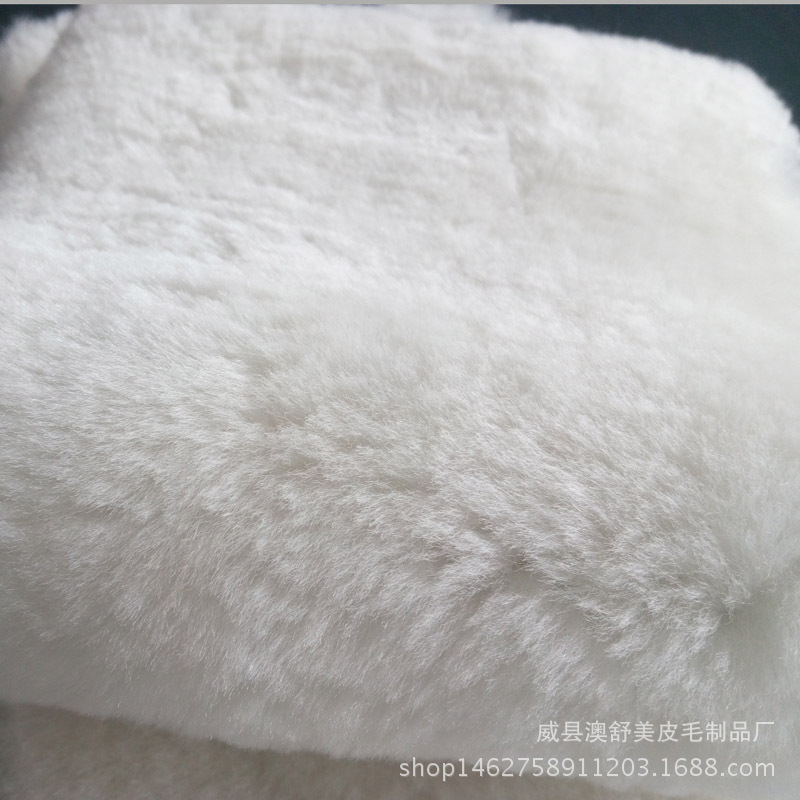 Custom-made Australian lamb wool knee pad waist pad leather one-piece sheared leather