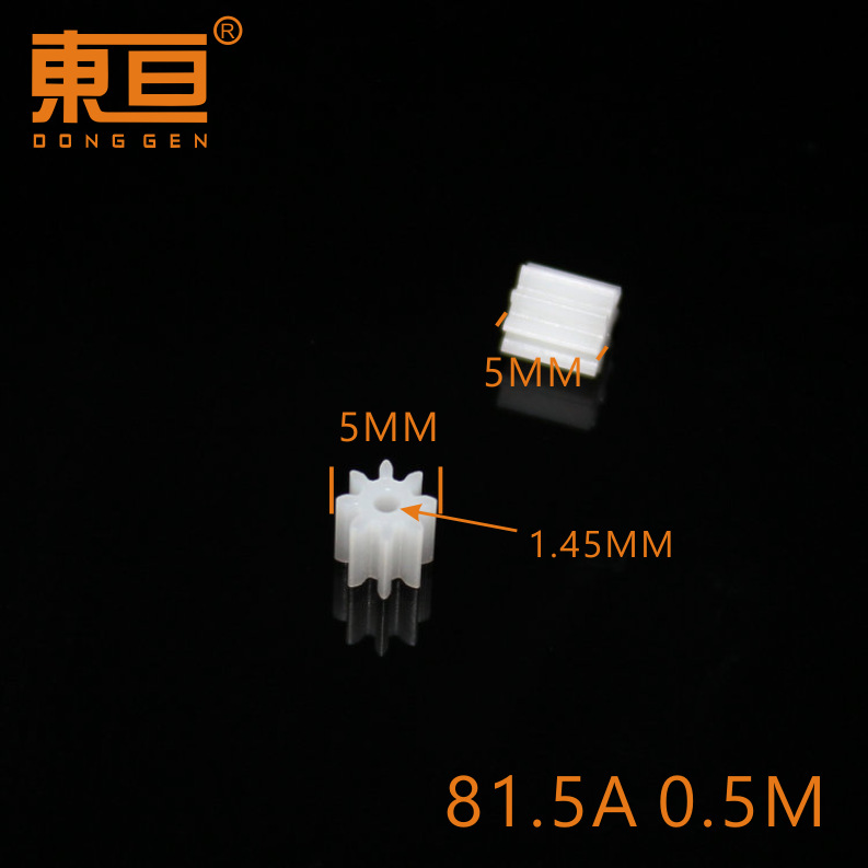 81.5A5Mm Toy Accessories Plastic Gear Motor Gear Science Education