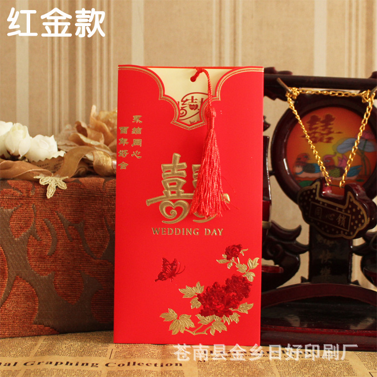 Приглашение с кисточкой, индивидуализированное свадебное приглашение с логотипом, бронзовое приглашение, оптовая продажа