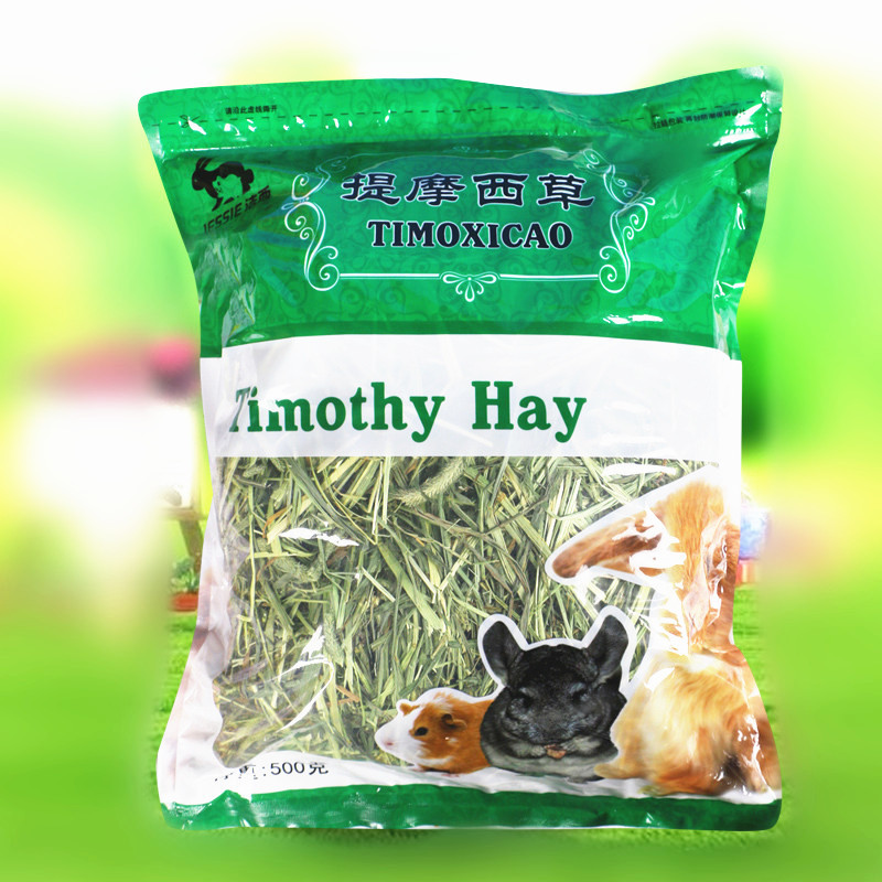 Jessie Timothy Grass Chinchilla Grass Rabbit Grass Rabbit Food Timothy Grass 500g