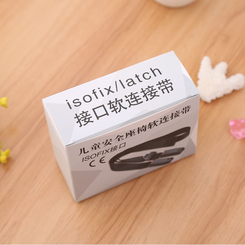 Cross-border children's safety seat fixing belt ISOFIX interface soft connection belt European Standard Universal