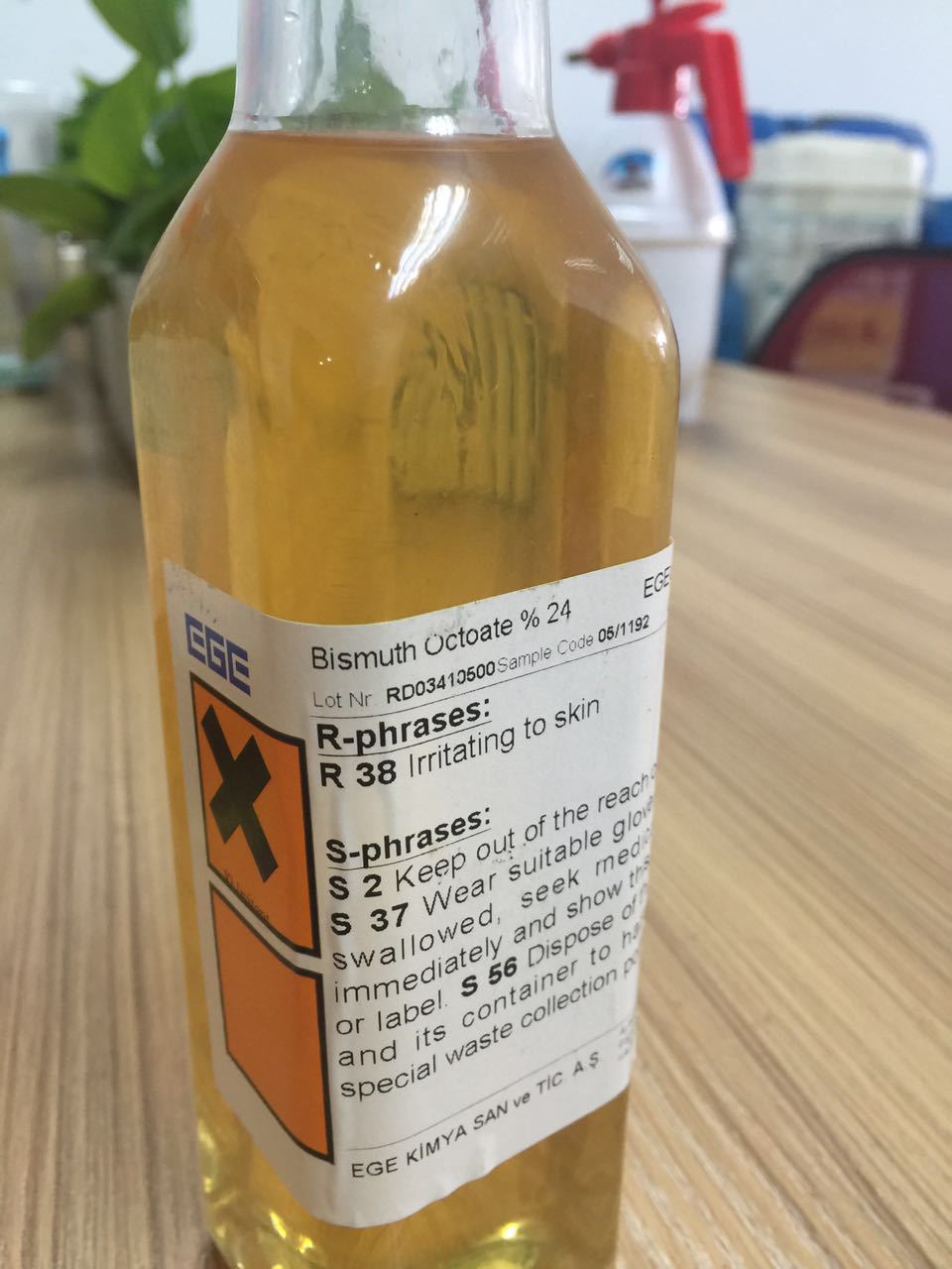 Organic bismuth DY-20