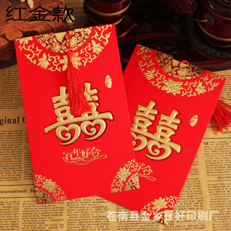 Tassel invitation wedding invitation customized LOGO wedding invitation customized invitation card this model only accepts customization