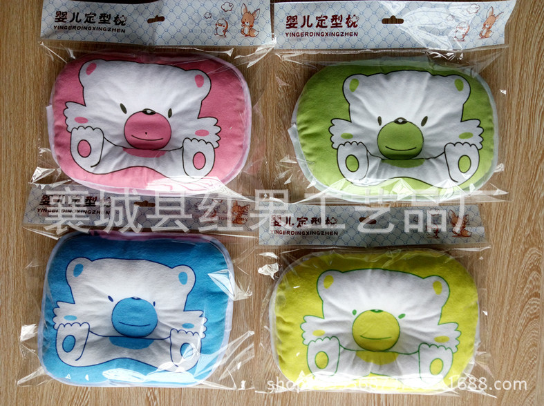 Newborn baby pillow bear shaped pillow cartoon rollover pillow/baby pillow shaped turn-over pillow