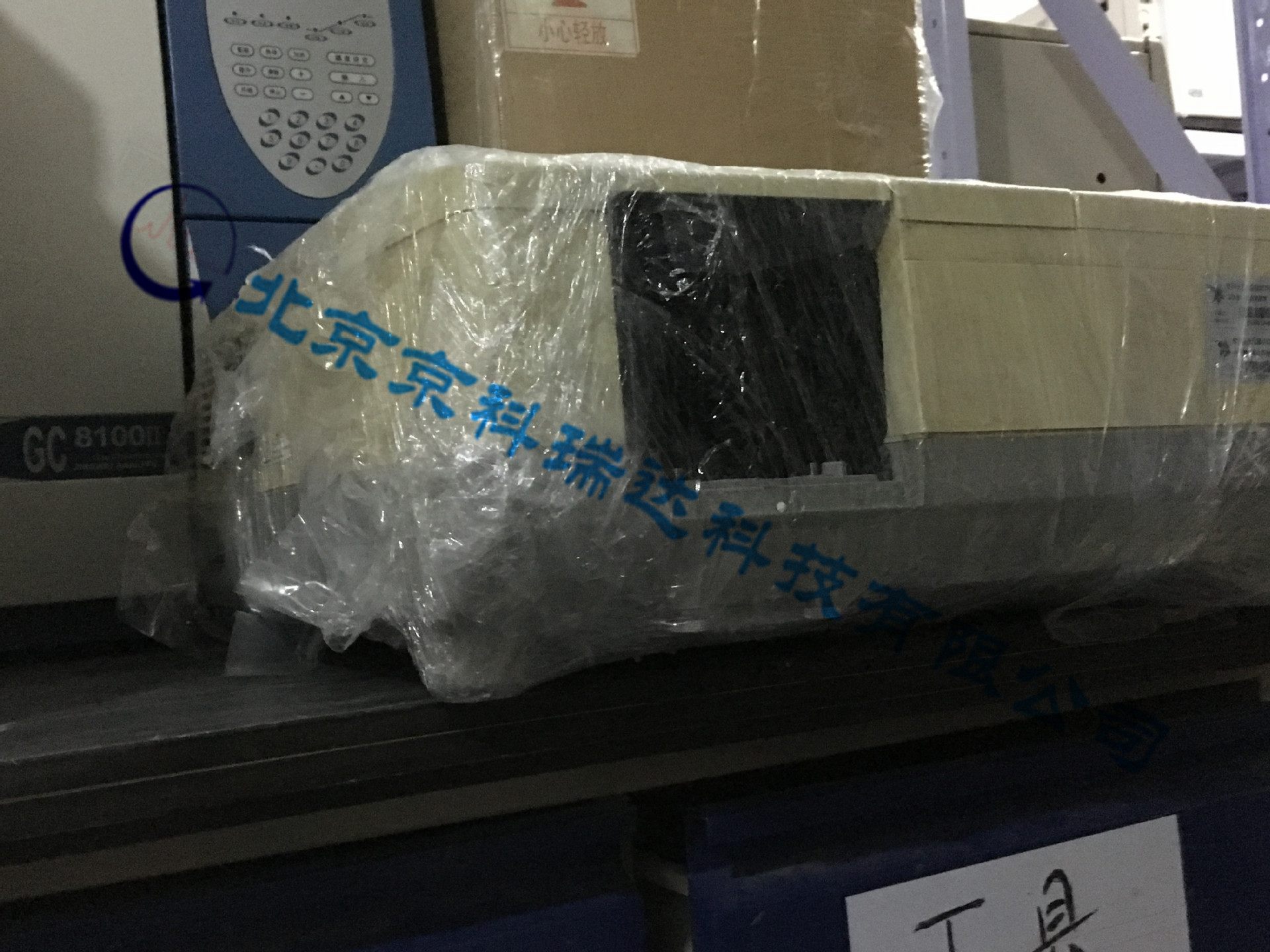 Second-Hand Shimadzu Uv1700 Uv Spectrophotometer