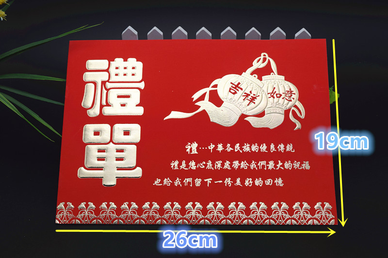 Wholesale wedding General bronzing small gift list wedding gift list guest gift book 800 8-page wedding supplies