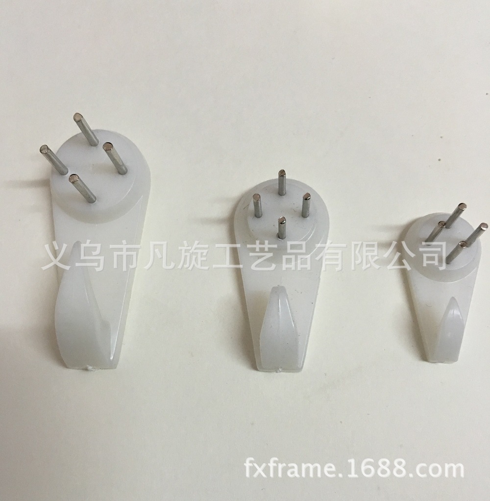 Photo Frame Hook New Material Large Wall Hanging Seamless Hook 20*40 MM