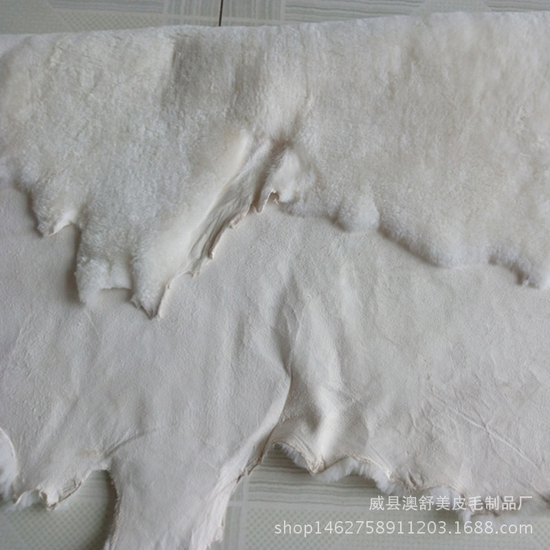 Custom-made Australian lamb wool knee pad waist pad leather one-piece sheared leather