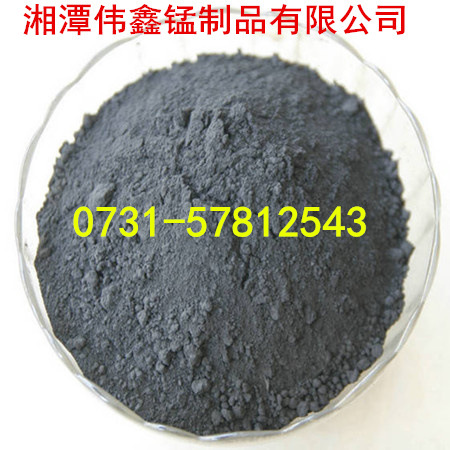 Supply of Large Numbers of High-Quality Manganese Dioxide Powder /75 Content Manganese Dioxide Powder / Professional Produc Manufac