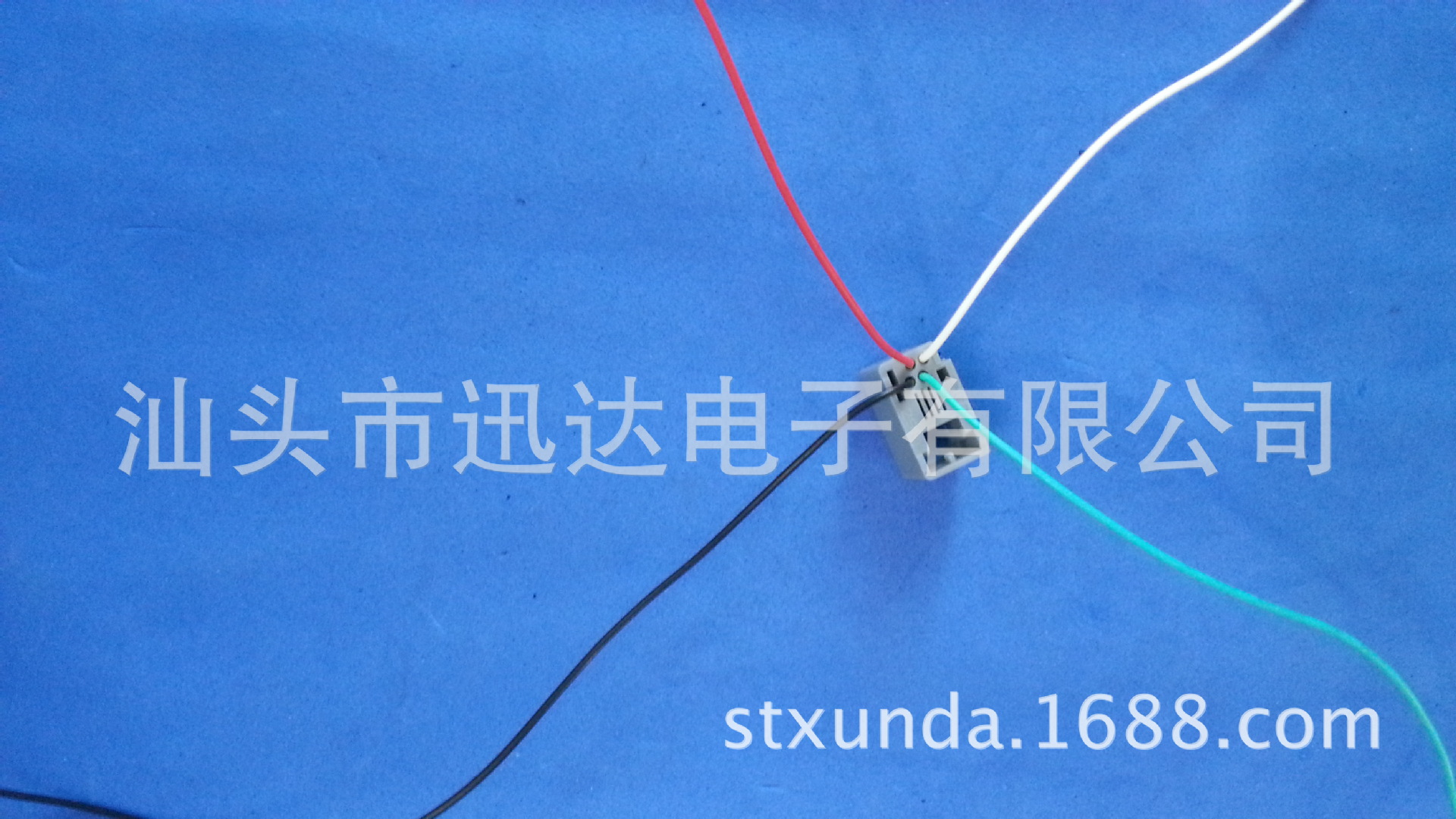 616E 4P4C Crystal Head female base PCB communication connection socket 616E female base communication connector