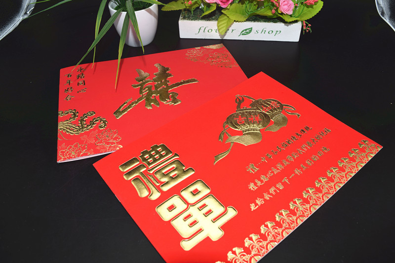 Wholesale wedding General bronzing small gift list wedding gift list guest gift book 800 8-page wedding supplies