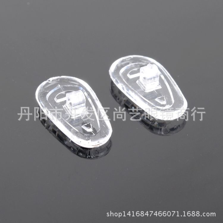 Glasses silicone nose pad soft non-slip silicone glasses nose pad silicone nose pad silicone glasses nose pad