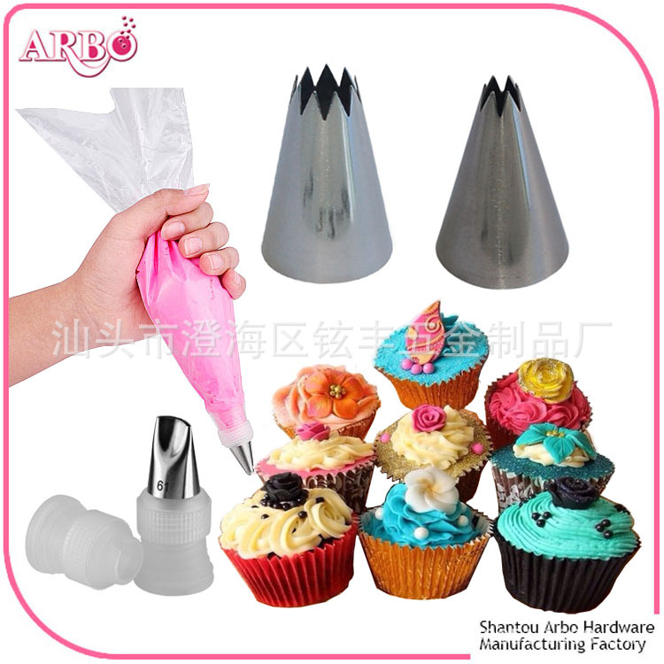 Сертифицированная насадка из нержавеющей стали 304, для выпечки, крема, безшовная