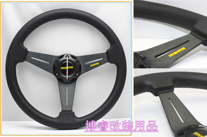 Competitive steering wheel PU steering wheel 14 inch steering wheel universal 5131PU modified imitation racing/