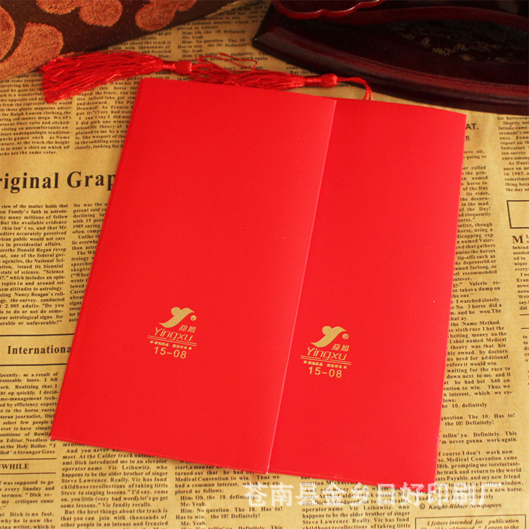 Tassel Invitation Wedding Invitation Customized LOGO Wedding Invitation Bronzing Invitation Wholesale Customized Invitation Invitation