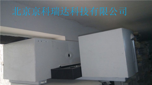 Second-Hand Agilent 8453 Uv Spectrophotometer Can Be Rented for Maintenance