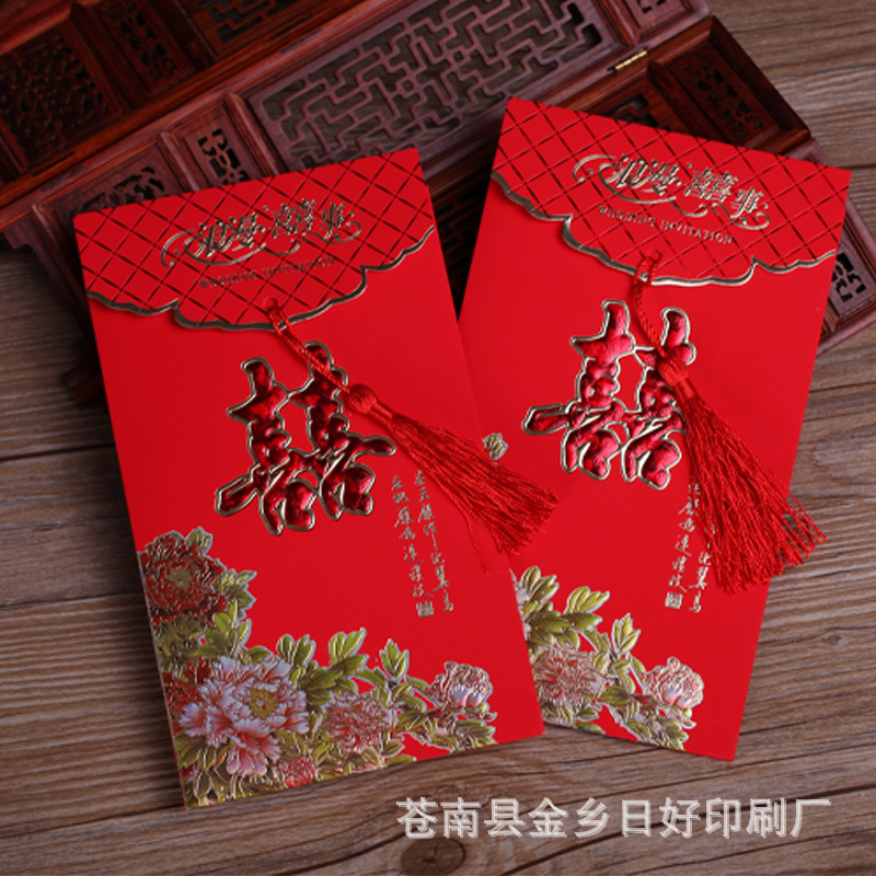 Tassel Invitation Wedding Invitation Customized LOGO Wedding Invitation Bronzing Invitation Wholesale Customized Invitation Invitation