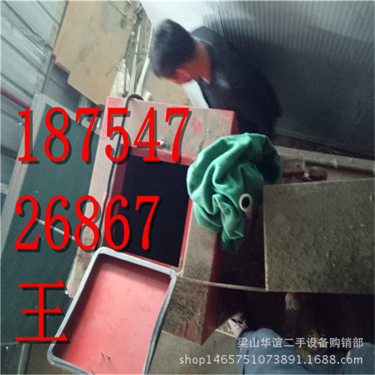Used Steam Boiler 100kg Vertical Used Biomass Steam Generator