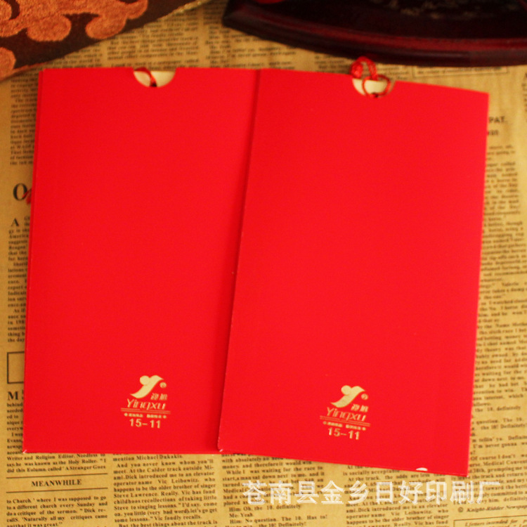 Tassel invitation wedding invitation customized LOGO wedding invitation customized invitation card this model only accepts customization