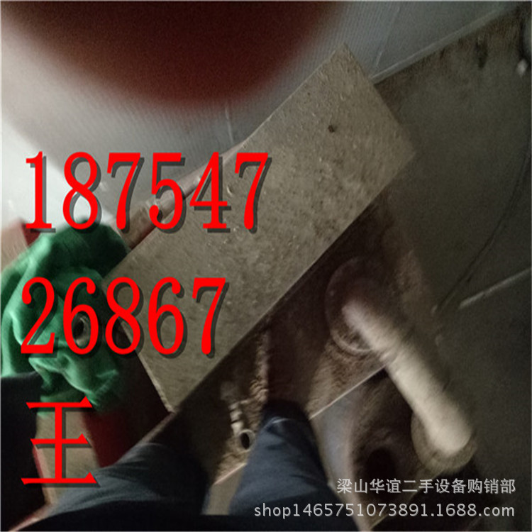 Использованный паровой котел на 100 кг, использованный парогенератор на биомассе