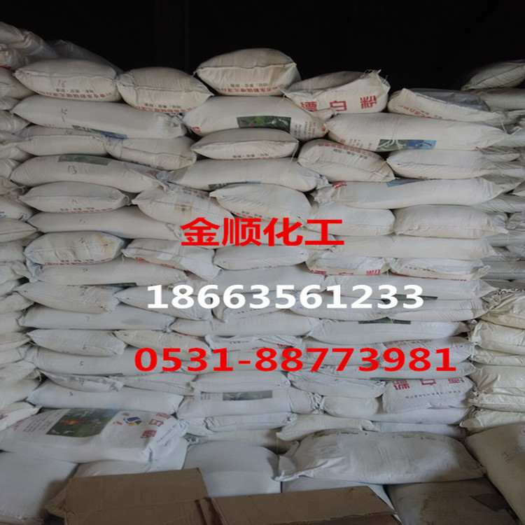 Supply of Potassium Ore Powder, Agricultural Use of Phosphate Ore Powder, Large Quantity, Starting from One Bag, Phosphate Ore Powder, Potassium Ore Powder