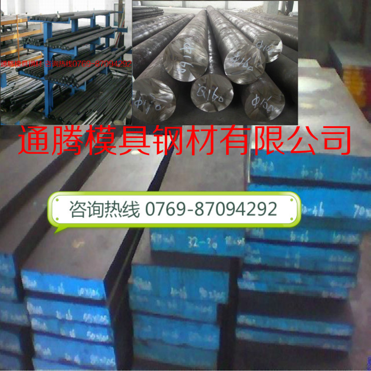 Tongsheng Spot Supply of Pure Lead Plate, High-Purity Lead Plate, Electrolytic Lead Plate, Anode Lead Plate, Lead Plate Spec
