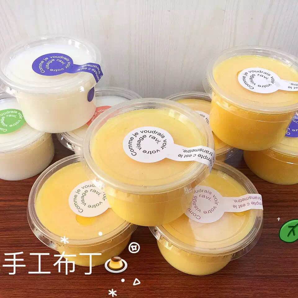 5 Ampoule 150ml Plastic Cup Disposable Pudding Cup Jelly Cup Double Skin Milk Bowl Fresh Milk Bar Yucong