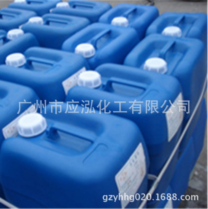 Фенилхлорамин (четвертичная аммониевая соль) BKC стерилизация и дезинфекция алгицид