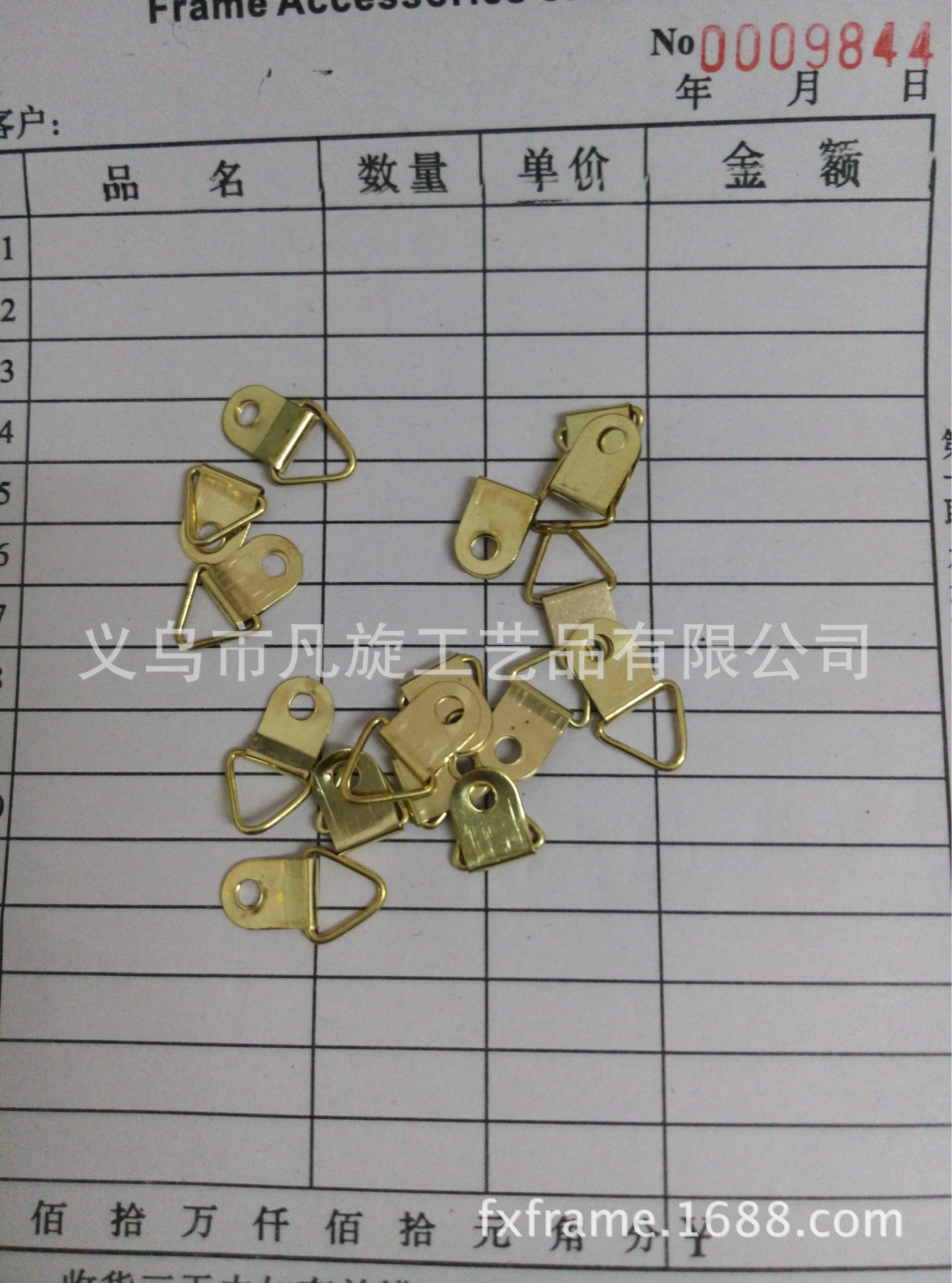 Photo Frame Small Hook Filament Small Triangle Digital Oil Painting Small Photo Frame Hook