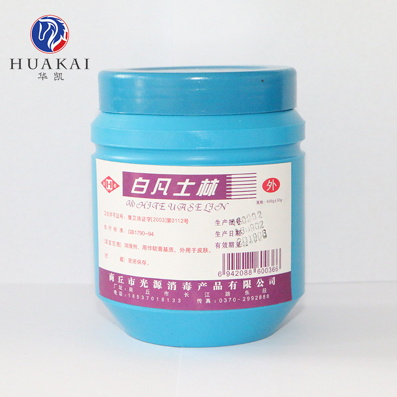 Белая вазелиновая цена механической смазки для ухода за кожей увлажняющая 400мл горячая распродажа смазка вазелин от производителя