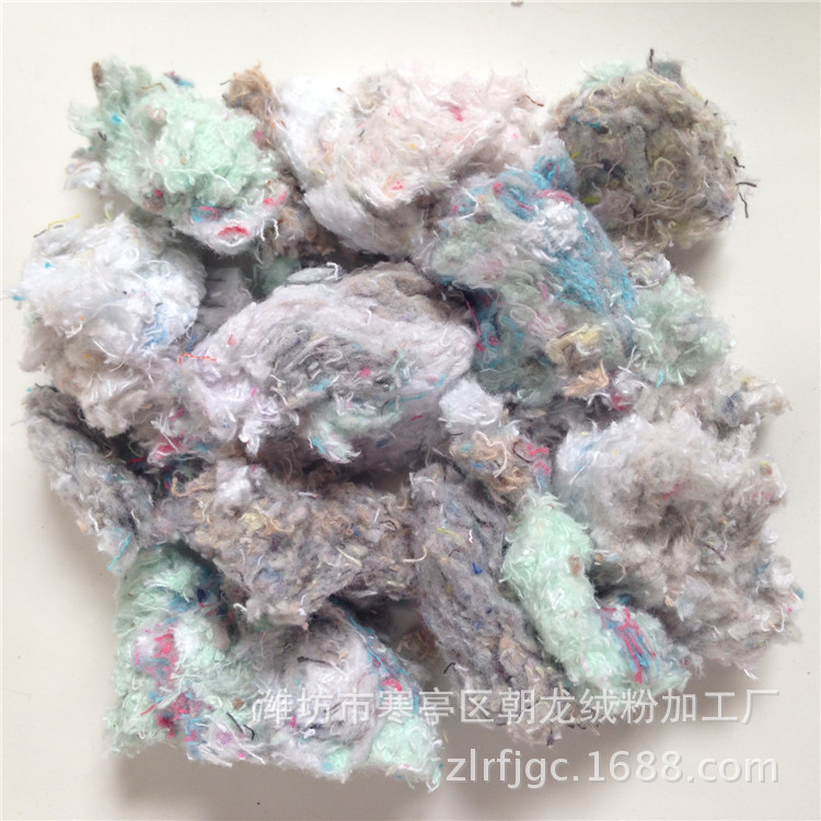 Insulation-polyester cotton towel cut velvet factory wholesale supply insulation raw materials polyester cotton towel cut velvet