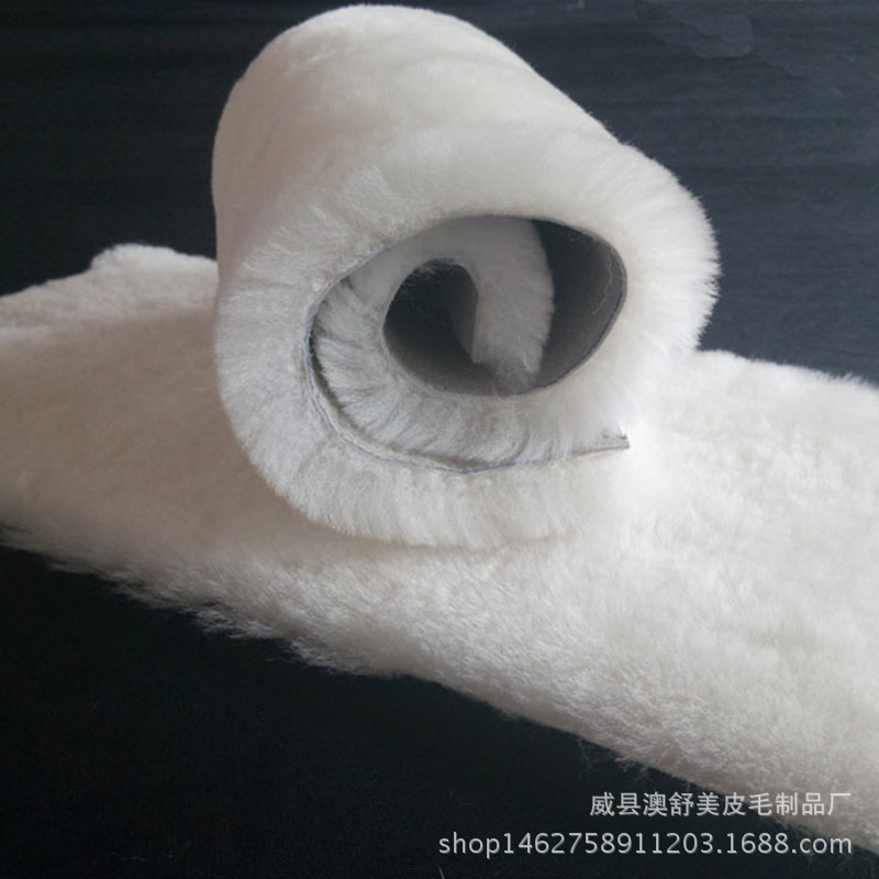 Custom-made Australian lamb wool knee pad waist pad leather one-piece sheared leather