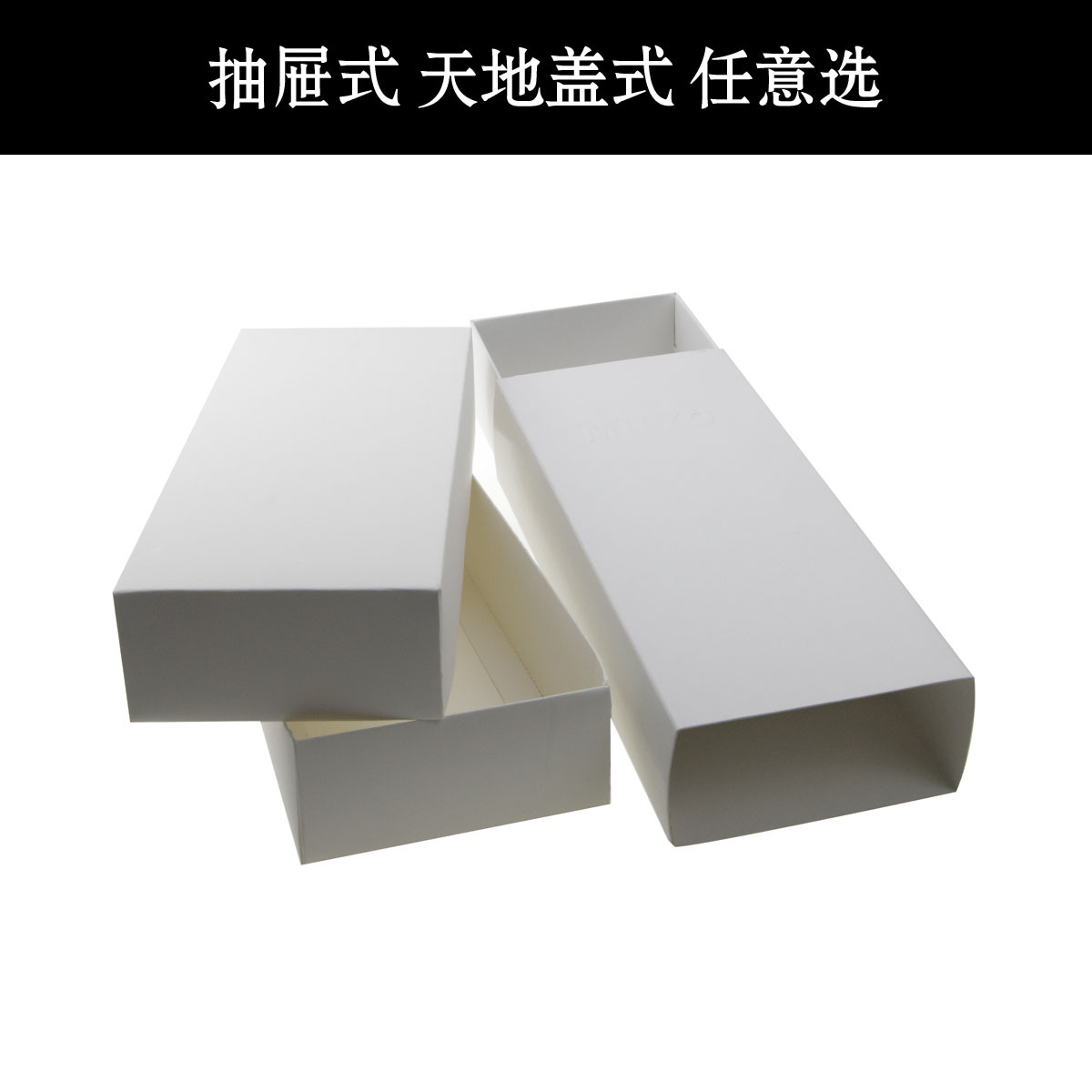 Spot Neutral Intimates Packaging Box Socks Drawer Box Spot Socks Packaging Box