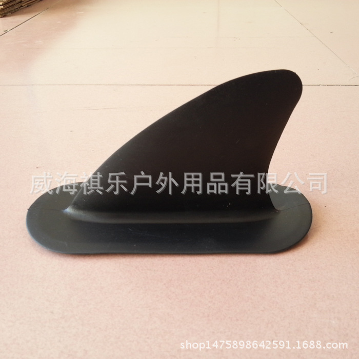 Paddle board surfboard inflatable shark fin fin