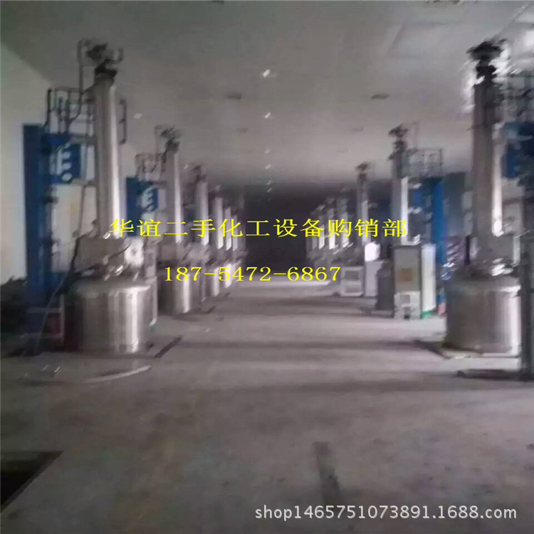 Second-Hand Coal-Fired Boiler Second-Hand Oil-Fired Boiler Vertical Steam Boiler Gas-Fired Natural Gas Boiler